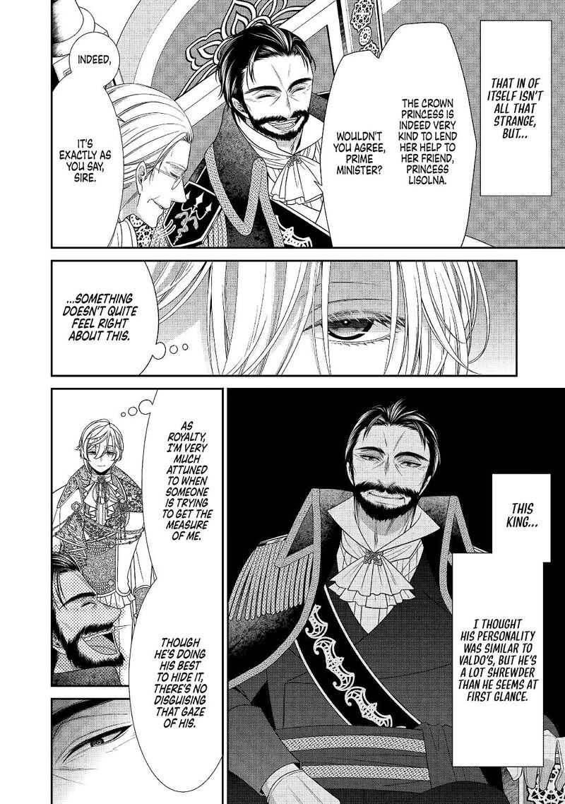 Jishou Akuyaku Reijou Na Tsuma No Kansatsu Kiroku Chapter 5 Page 2