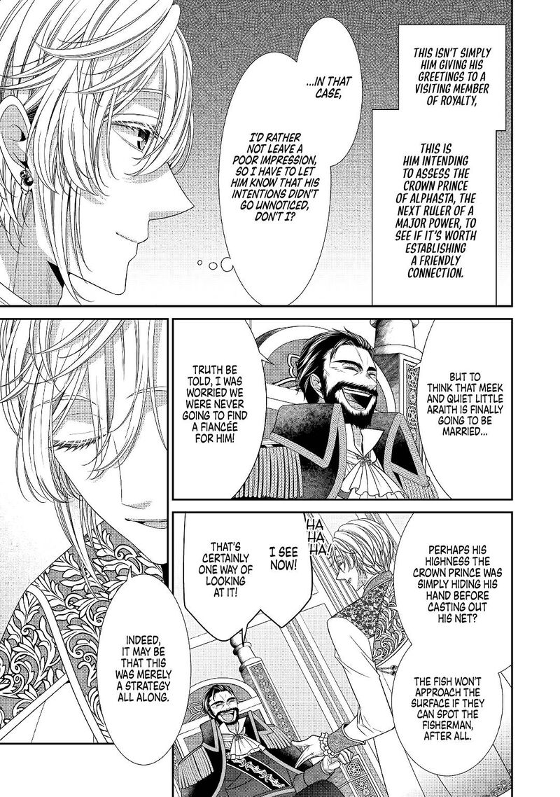Jishou Akuyaku Reijou Na Tsuma No Kansatsu Kiroku Chapter 5 Page 3