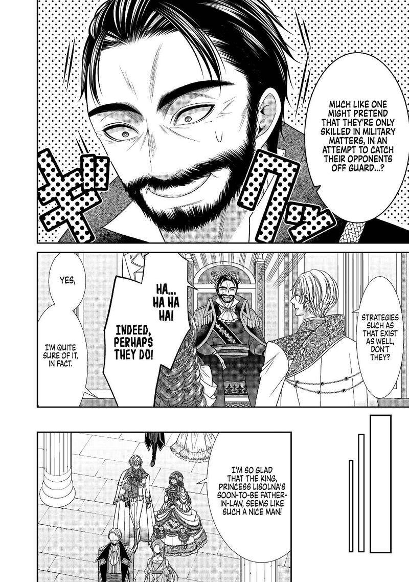 Jishou Akuyaku Reijou Na Tsuma No Kansatsu Kiroku Chapter 5 Page 4