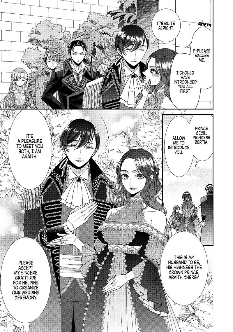 Jishou Akuyaku Reijou Na Tsuma No Kansatsu Kiroku Chapter 5 Page 7
