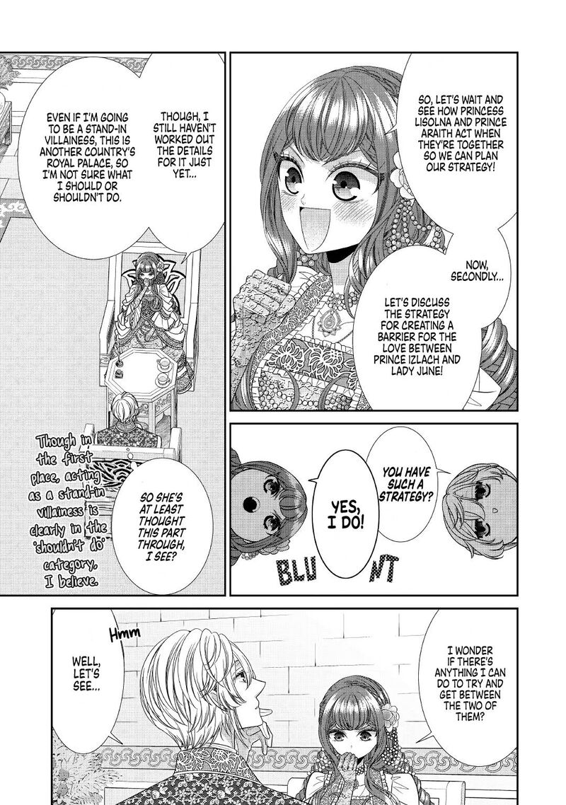 Jishou Akuyaku Reijou Na Tsuma No Kansatsu Kiroku Chapter 6 Page 19