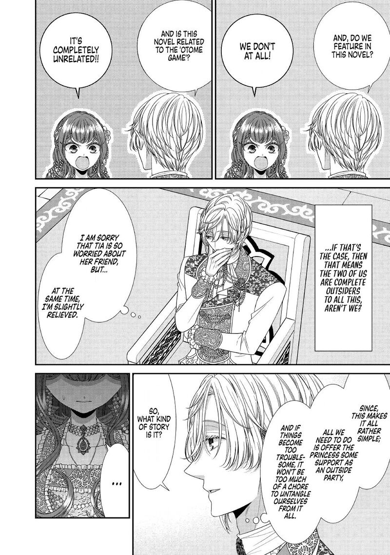 Jishou Akuyaku Reijou Na Tsuma No Kansatsu Kiroku Chapter 6 Page 2