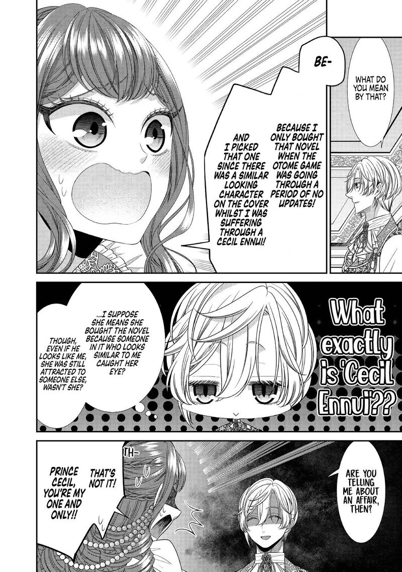 Jishou Akuyaku Reijou Na Tsuma No Kansatsu Kiroku Chapter 6 Page 4