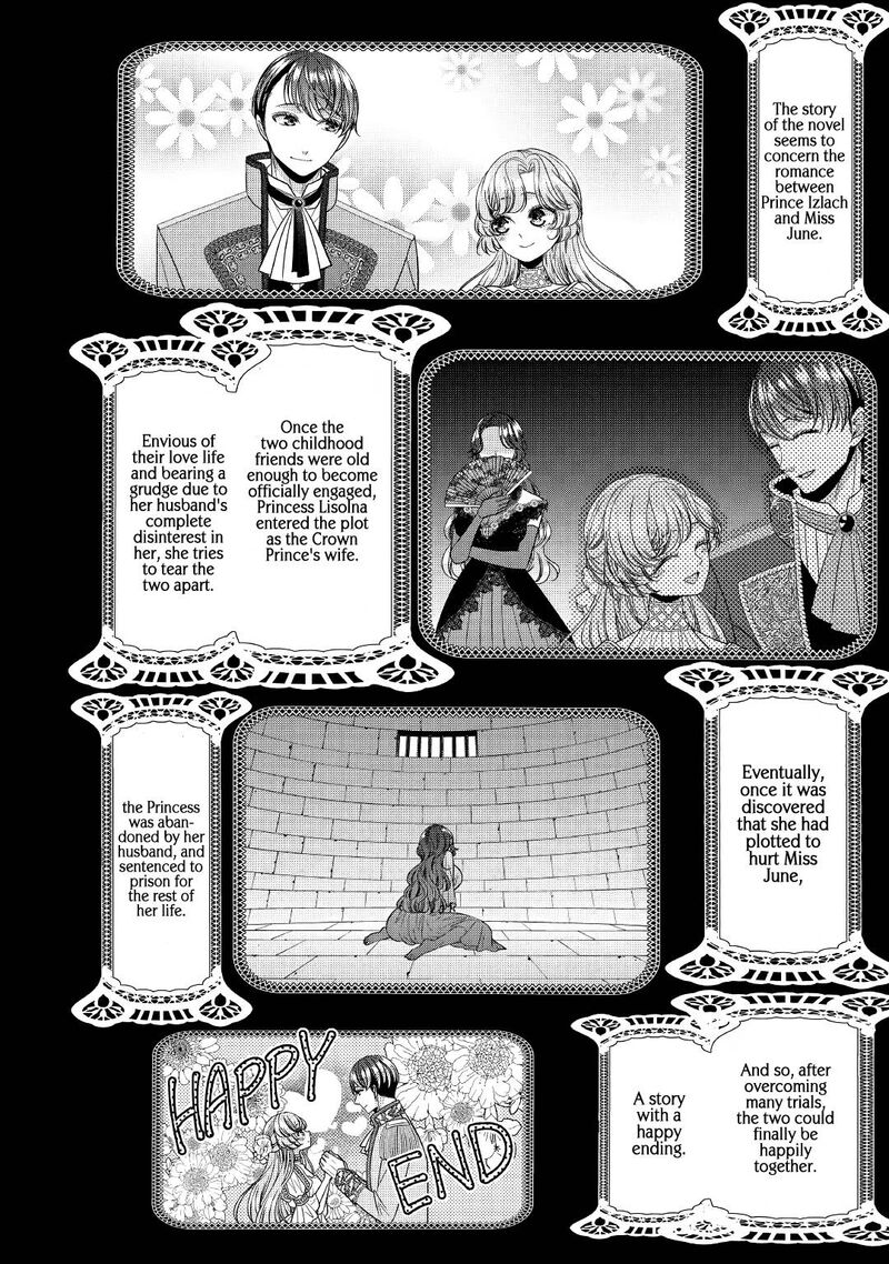 Jishou Akuyaku Reijou Na Tsuma No Kansatsu Kiroku Chapter 6 Page 6
