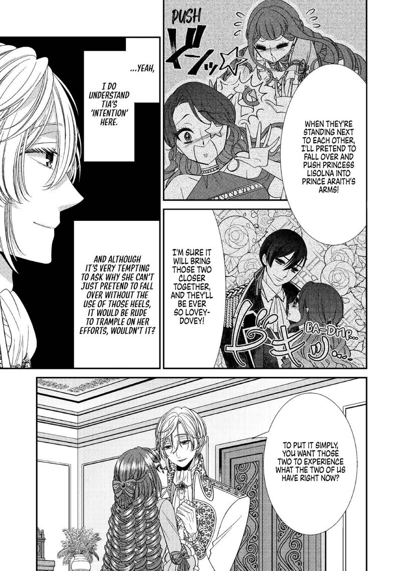 Jishou Akuyaku Reijou Na Tsuma No Kansatsu Kiroku Chapter 7 Page 11