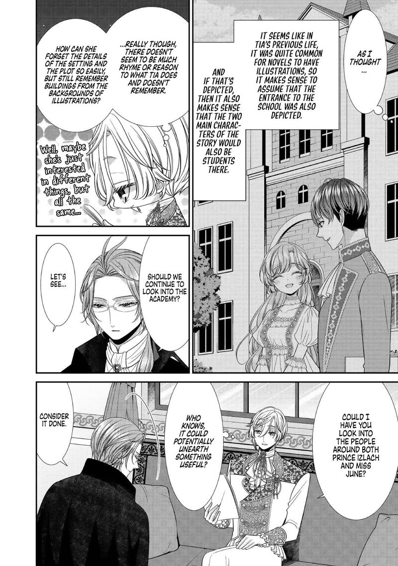 Jishou Akuyaku Reijou Na Tsuma No Kansatsu Kiroku Chapter 7 Page 2