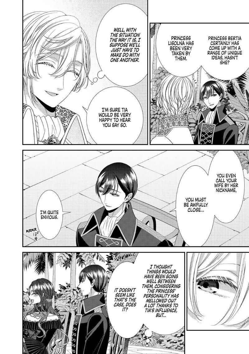 Jishou Akuyaku Reijou Na Tsuma No Kansatsu Kiroku Chapter 7 Page 20