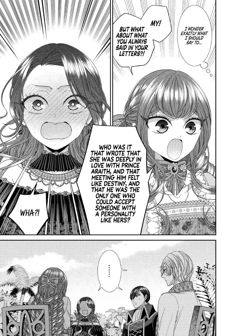 Jishou Akuyaku Reijou Na Tsuma No Kansatsu Kiroku Chapter 7 Page 25