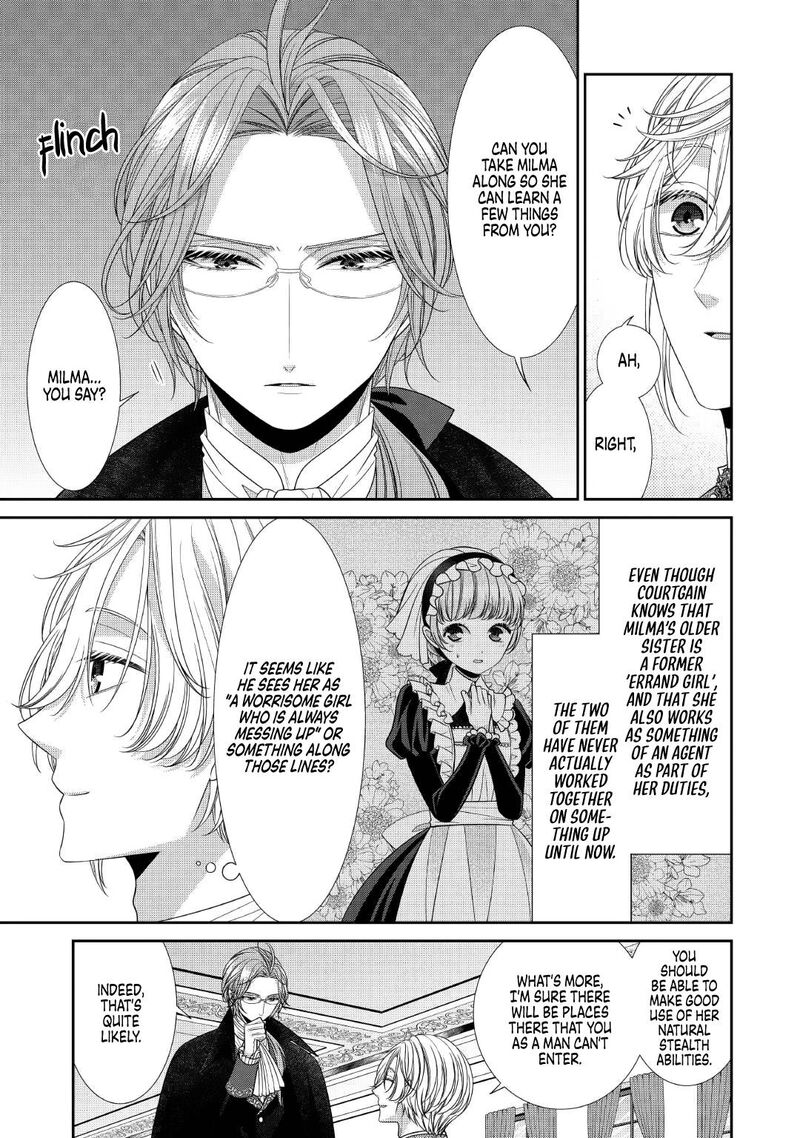 Jishou Akuyaku Reijou Na Tsuma No Kansatsu Kiroku Chapter 7 Page 3