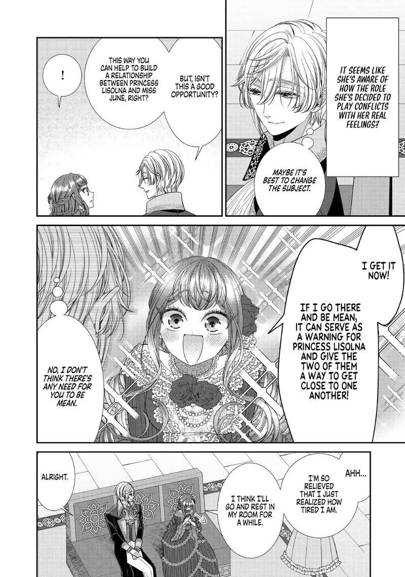 Jishou Akuyaku Reijou Na Tsuma No Kansatsu Kiroku Chapter 8 Page 12