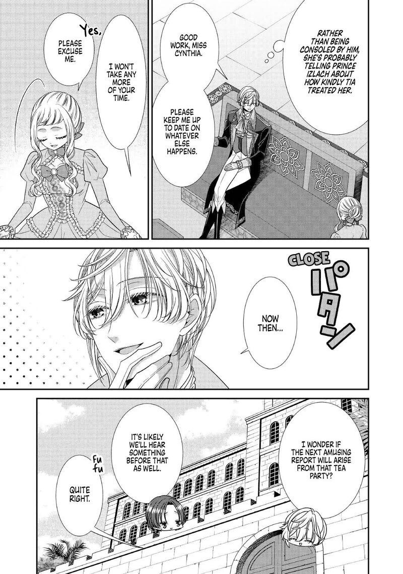 Jishou Akuyaku Reijou Na Tsuma No Kansatsu Kiroku Chapter 8 Page 25