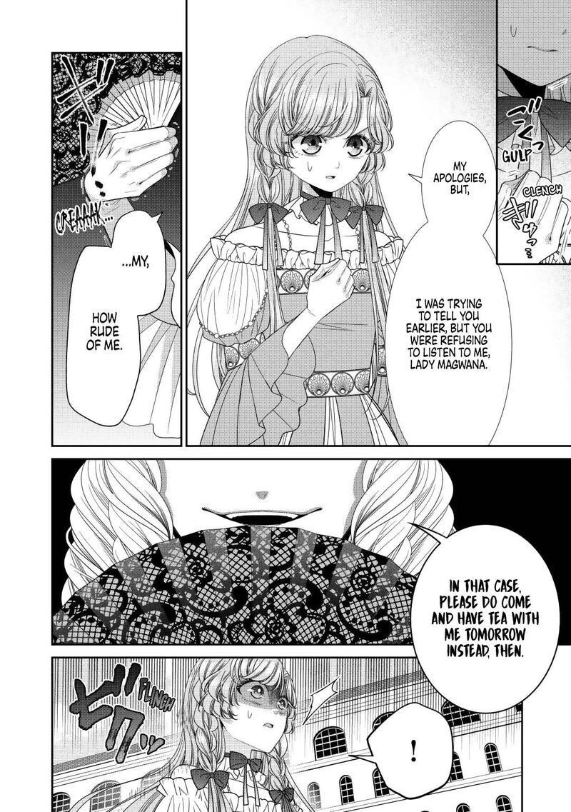 Jishou Akuyaku Reijou Na Tsuma No Kansatsu Kiroku Chapter 9 Page 16
