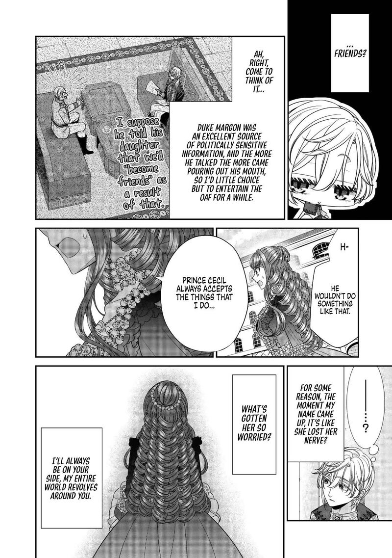 Jishou Akuyaku Reijou Na Tsuma No Kansatsu Kiroku Chapter 9 Page 20