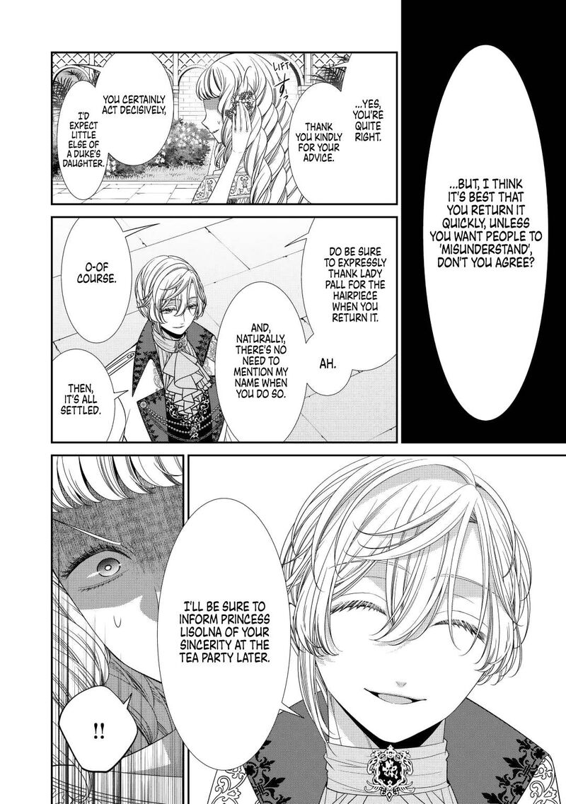 Jishou Akuyaku Reijou Na Tsuma No Kansatsu Kiroku Chapter 9 Page 26