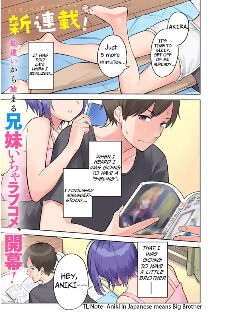 Jitsu Wa Imouto Deshita Chapter 1 Page 1