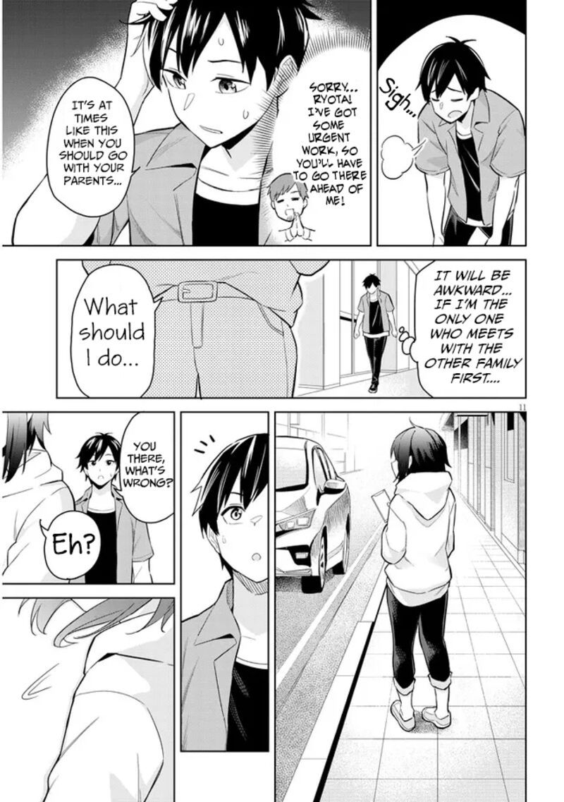 Jitsu Wa Imouto Deshita Chapter 1 Page 10