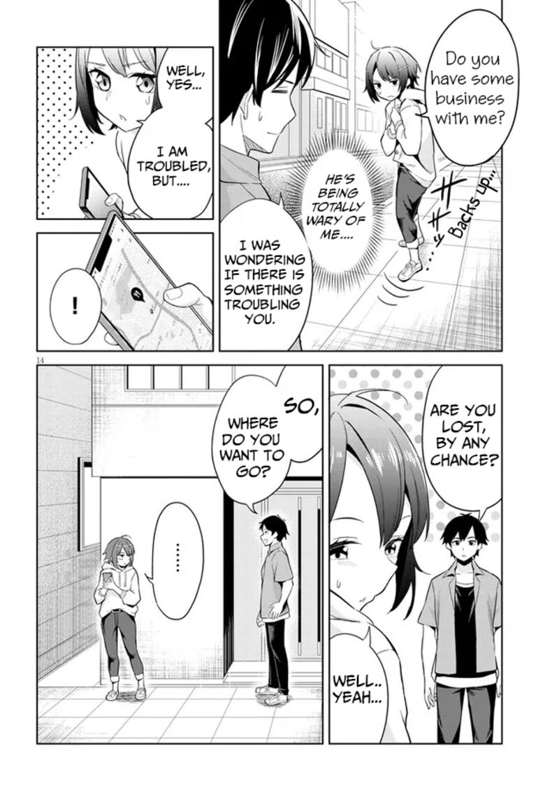 Jitsu Wa Imouto Deshita Chapter 1 Page 13