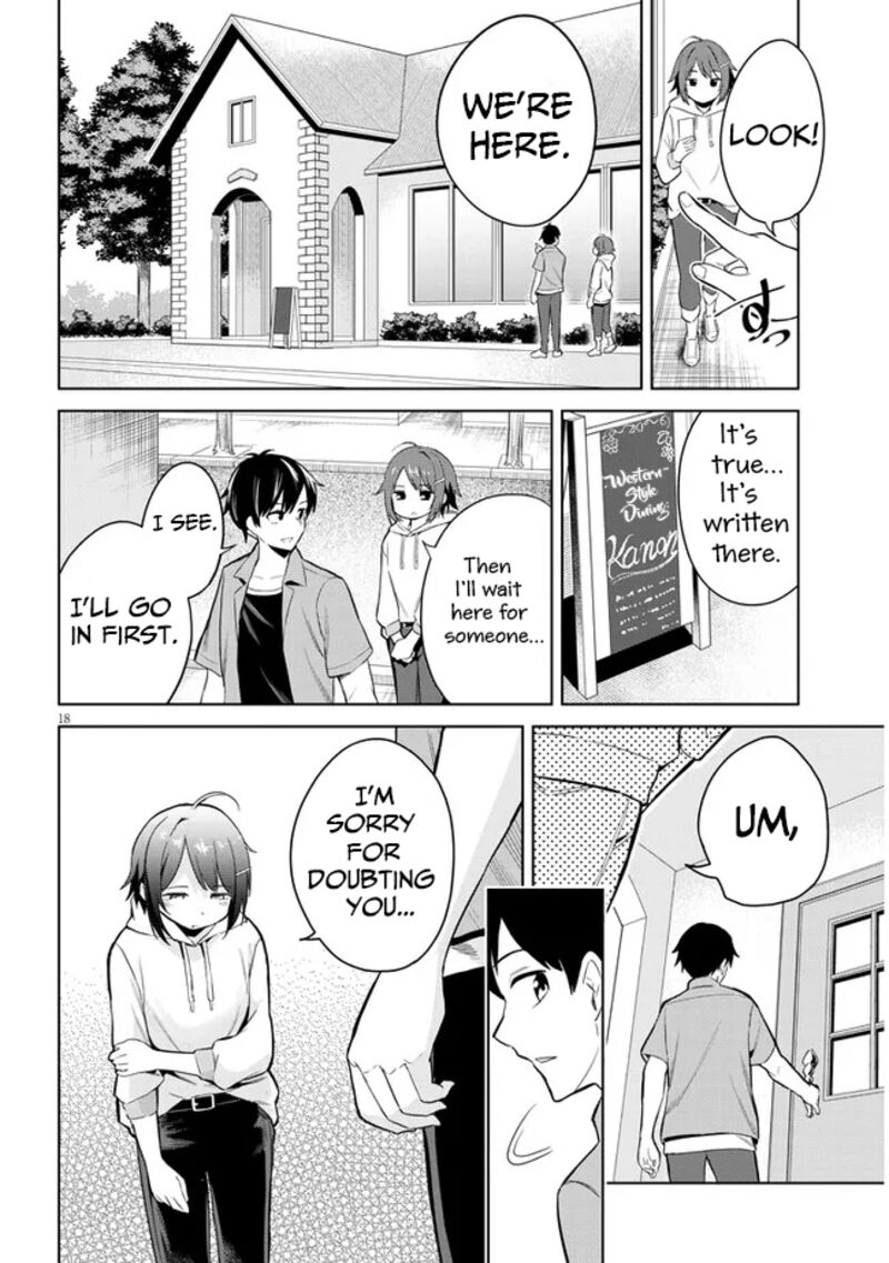 Jitsu Wa Imouto Deshita Chapter 1 Page 17