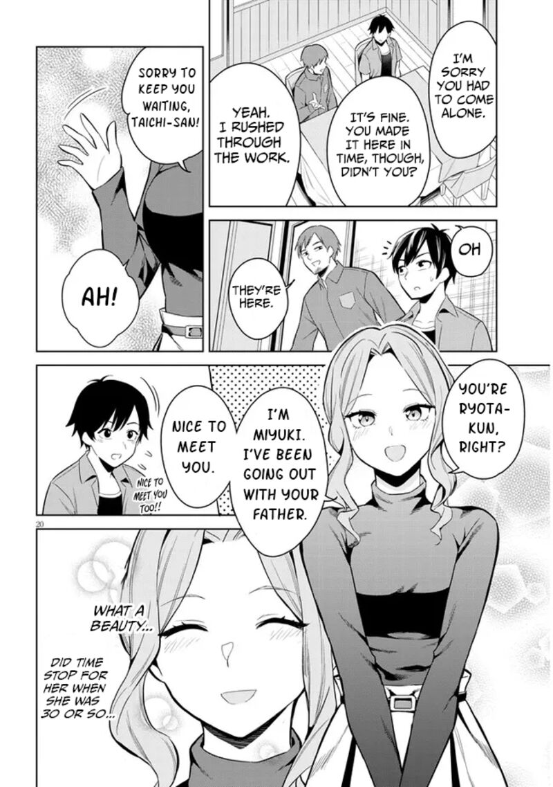 Jitsu Wa Imouto Deshita Chapter 1 Page 19
