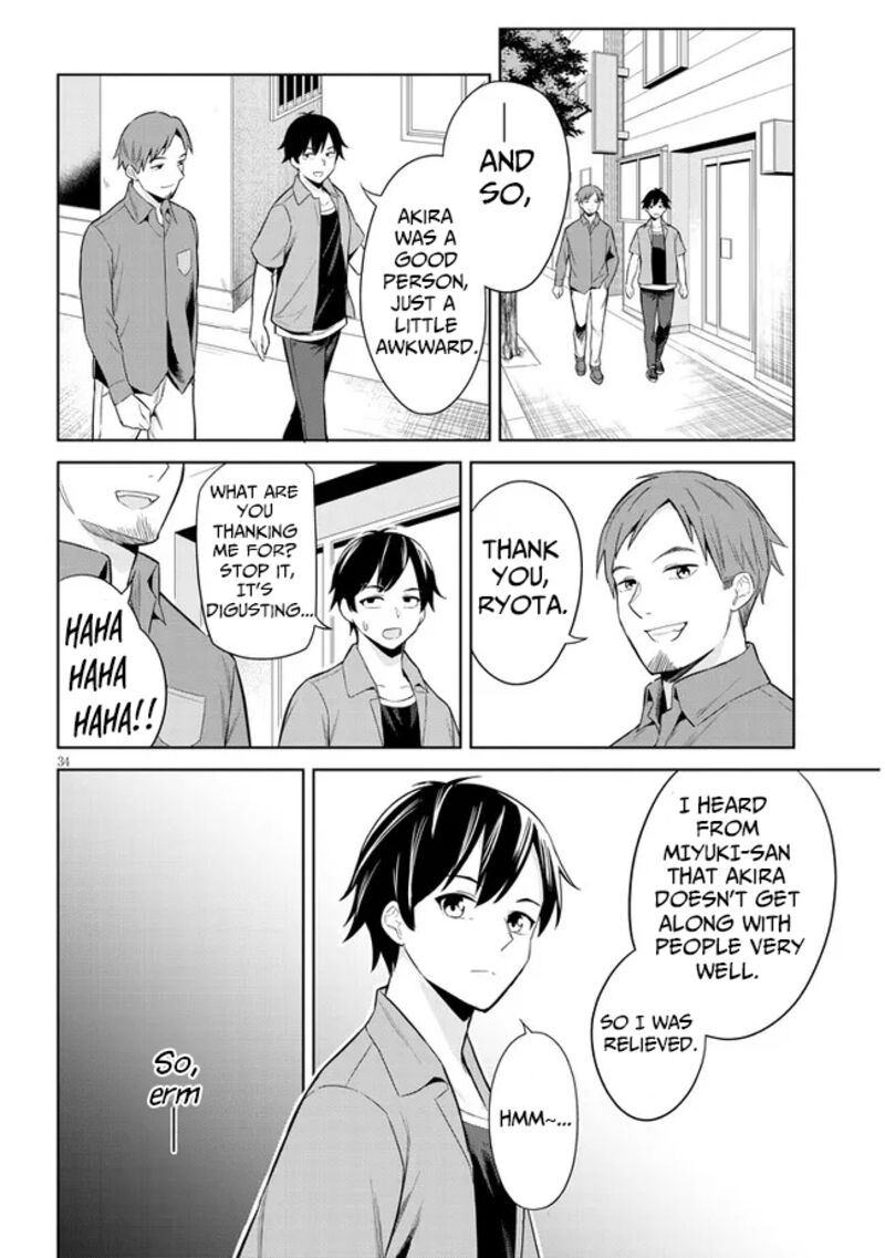 Jitsu Wa Imouto Deshita Chapter 1 Page 33