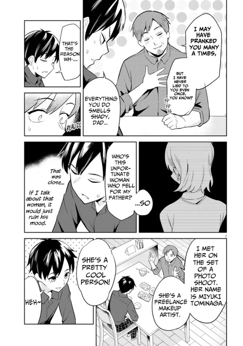 Jitsu Wa Imouto Deshita Chapter 1 Page 6