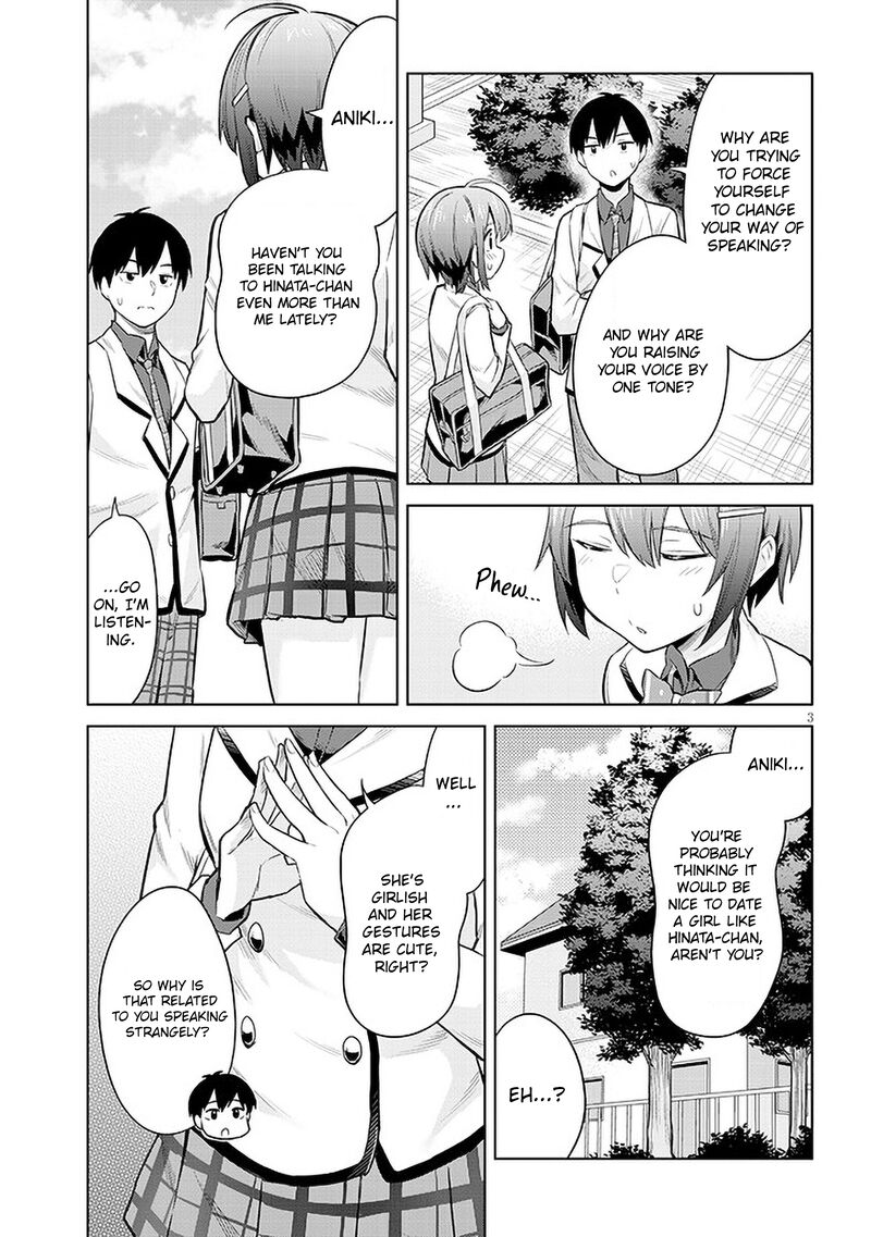 Jitsu Wa Imouto Deshita Chapter 10 Page 3