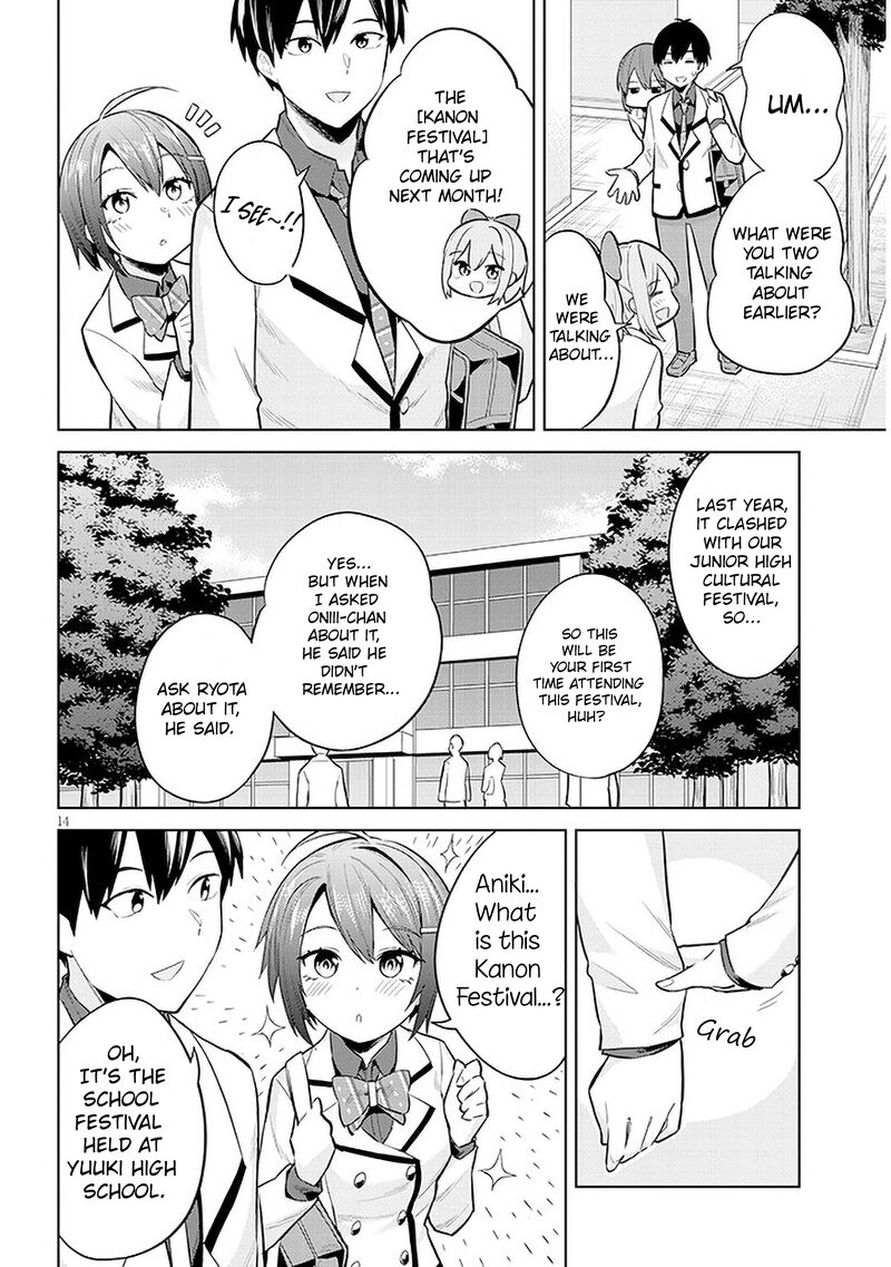 Jitsu Wa Imouto Deshita Chapter 11 Page 14