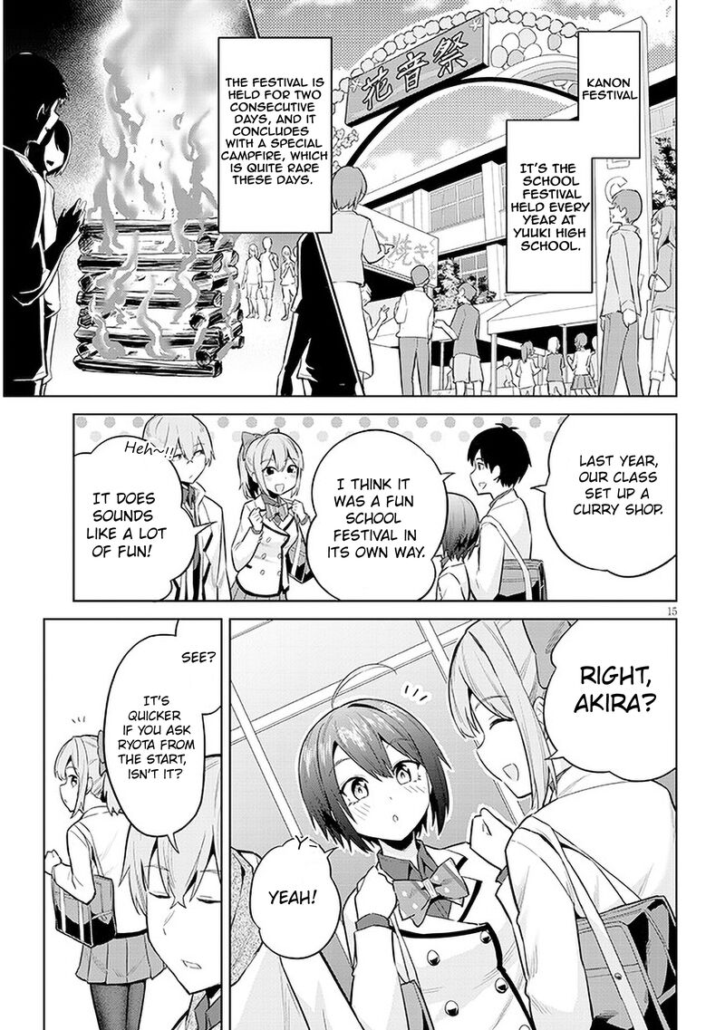 Jitsu Wa Imouto Deshita Chapter 11 Page 15