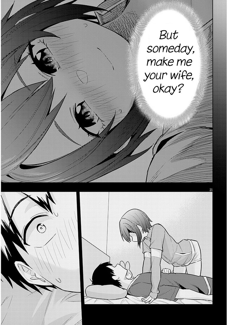 Jitsu Wa Imouto Deshita Chapter 11 Page 21