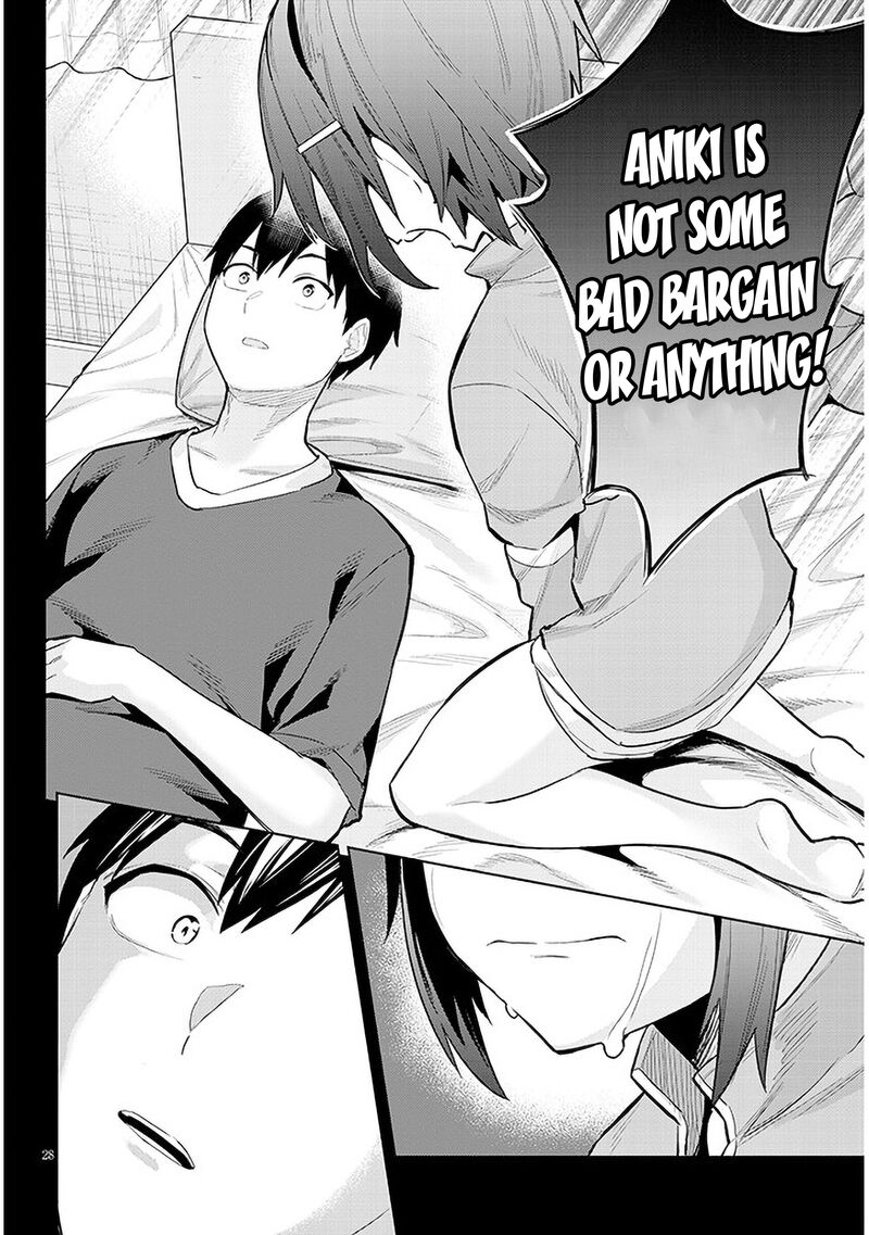 Jitsu Wa Imouto Deshita Chapter 11 Page 28