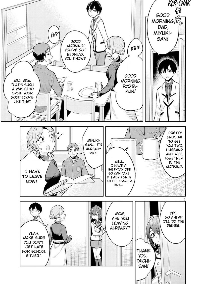 Jitsu Wa Imouto Deshita Chapter 11 Page 3