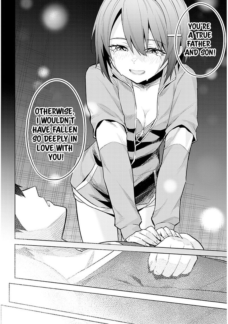 Jitsu Wa Imouto Deshita Chapter 11 Page 30