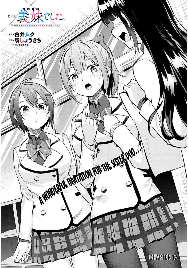 Jitsu Wa Imouto Deshita Chapter 12 Page 1