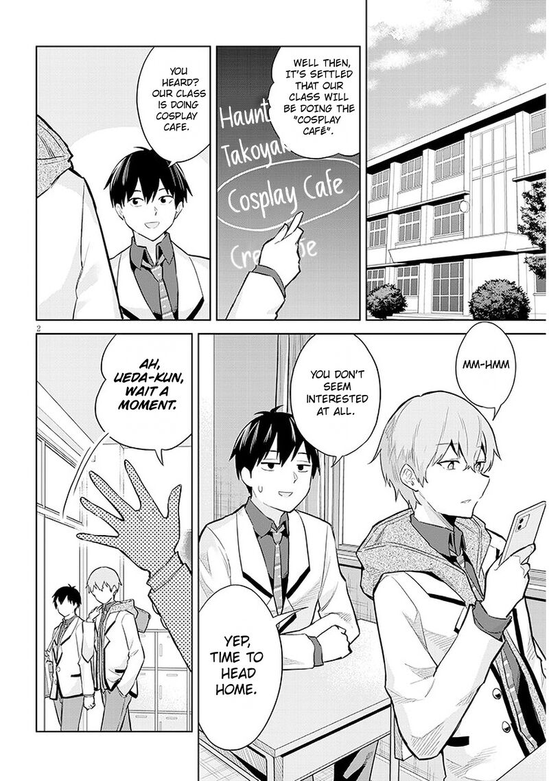 Jitsu Wa Imouto Deshita Chapter 12 Page 2