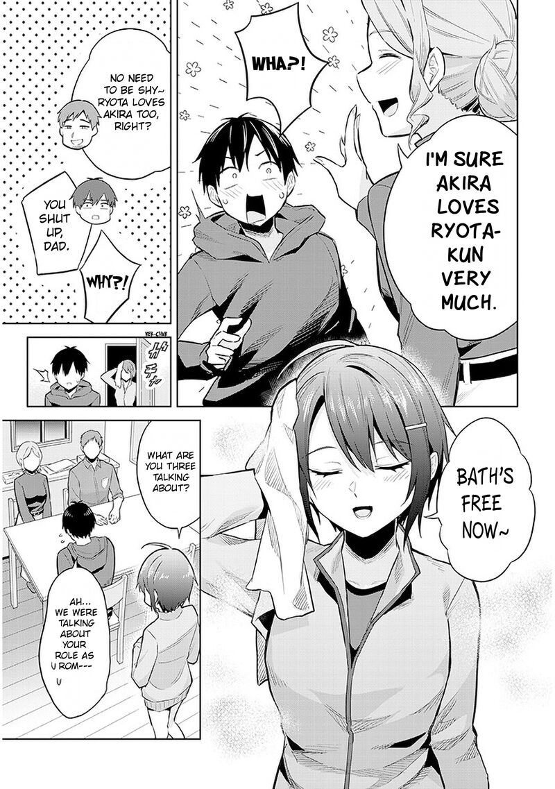 Jitsu Wa Imouto Deshita Chapter 12 Page 23