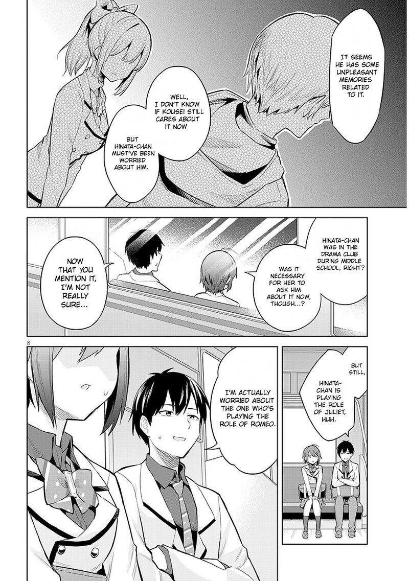 Jitsu Wa Imouto Deshita Chapter 12 Page 8