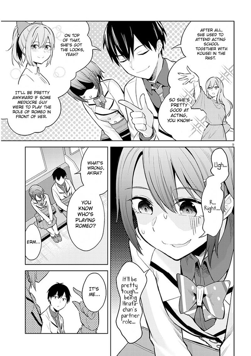 Jitsu Wa Imouto Deshita Chapter 12 Page 9