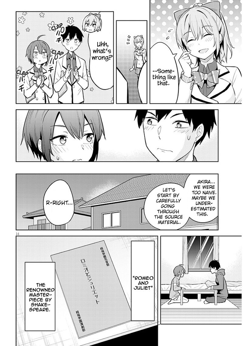 Jitsu Wa Imouto Deshita Chapter 13 Page 14