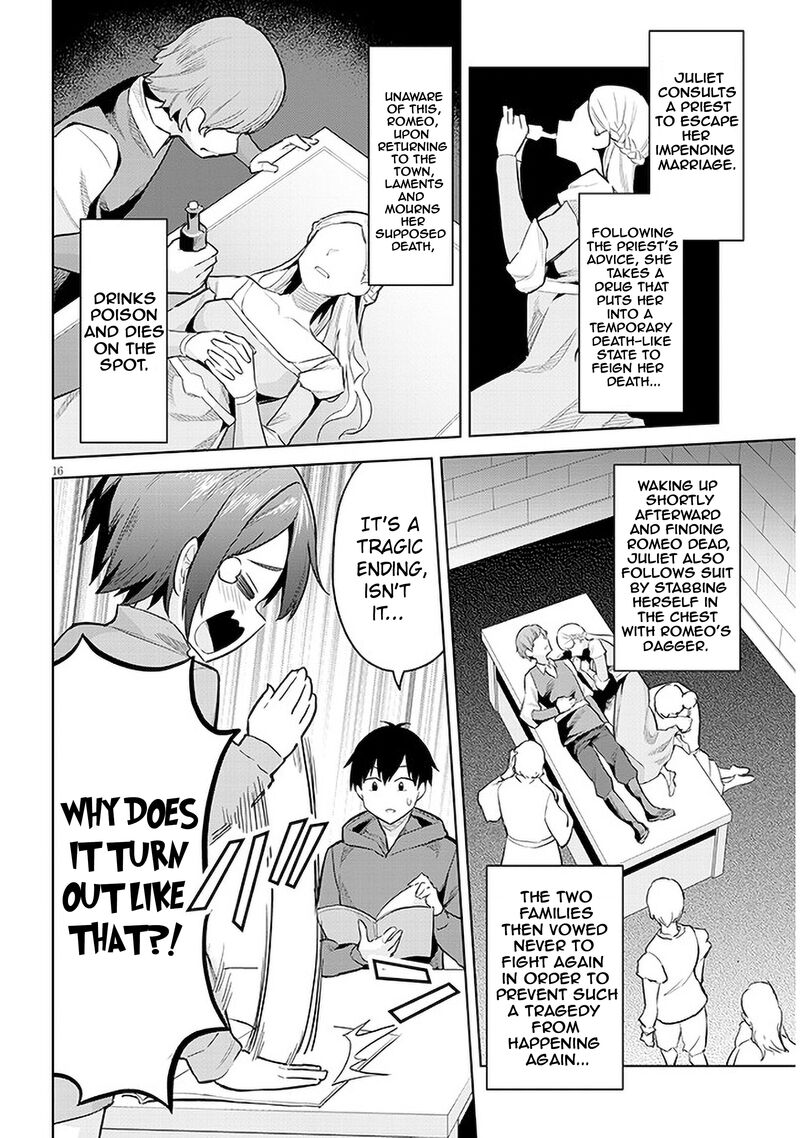 Jitsu Wa Imouto Deshita Chapter 13 Page 16