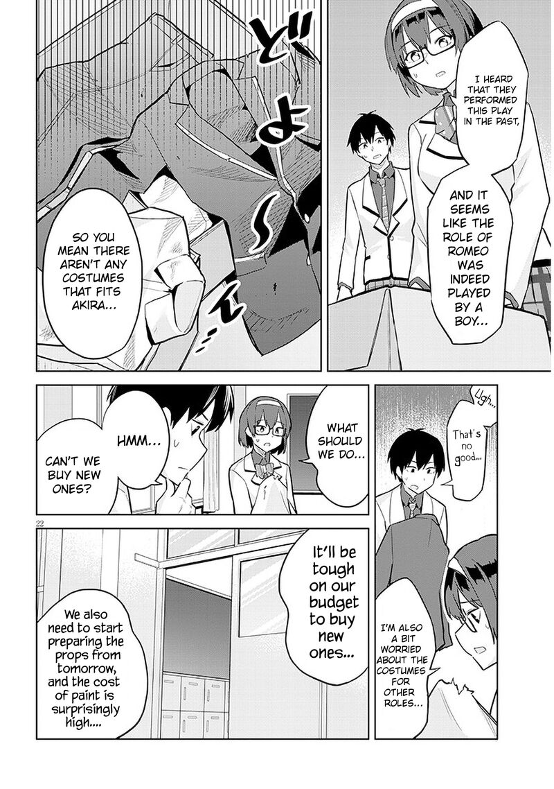 Jitsu Wa Imouto Deshita Chapter 13 Page 22