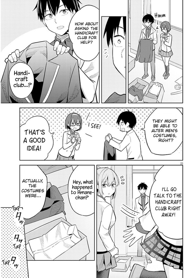 Jitsu Wa Imouto Deshita Chapter 13 Page 23