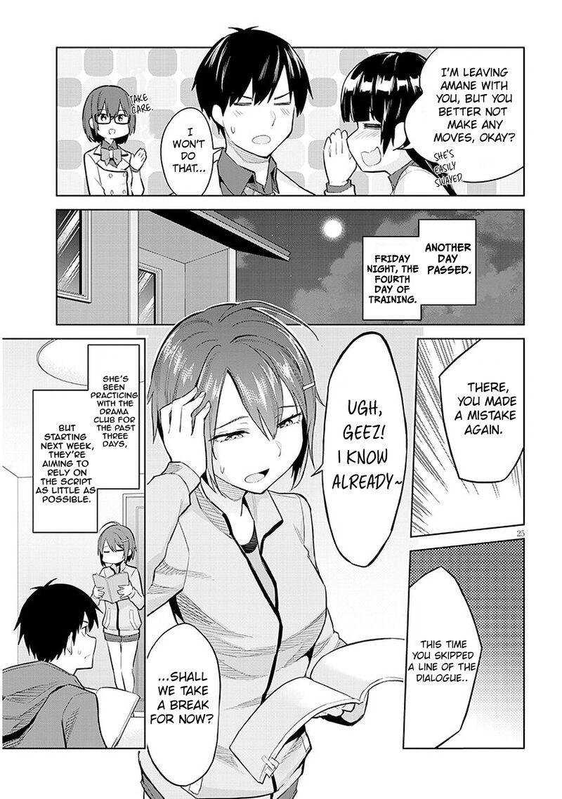 Jitsu Wa Imouto Deshita Chapter 13 Page 25
