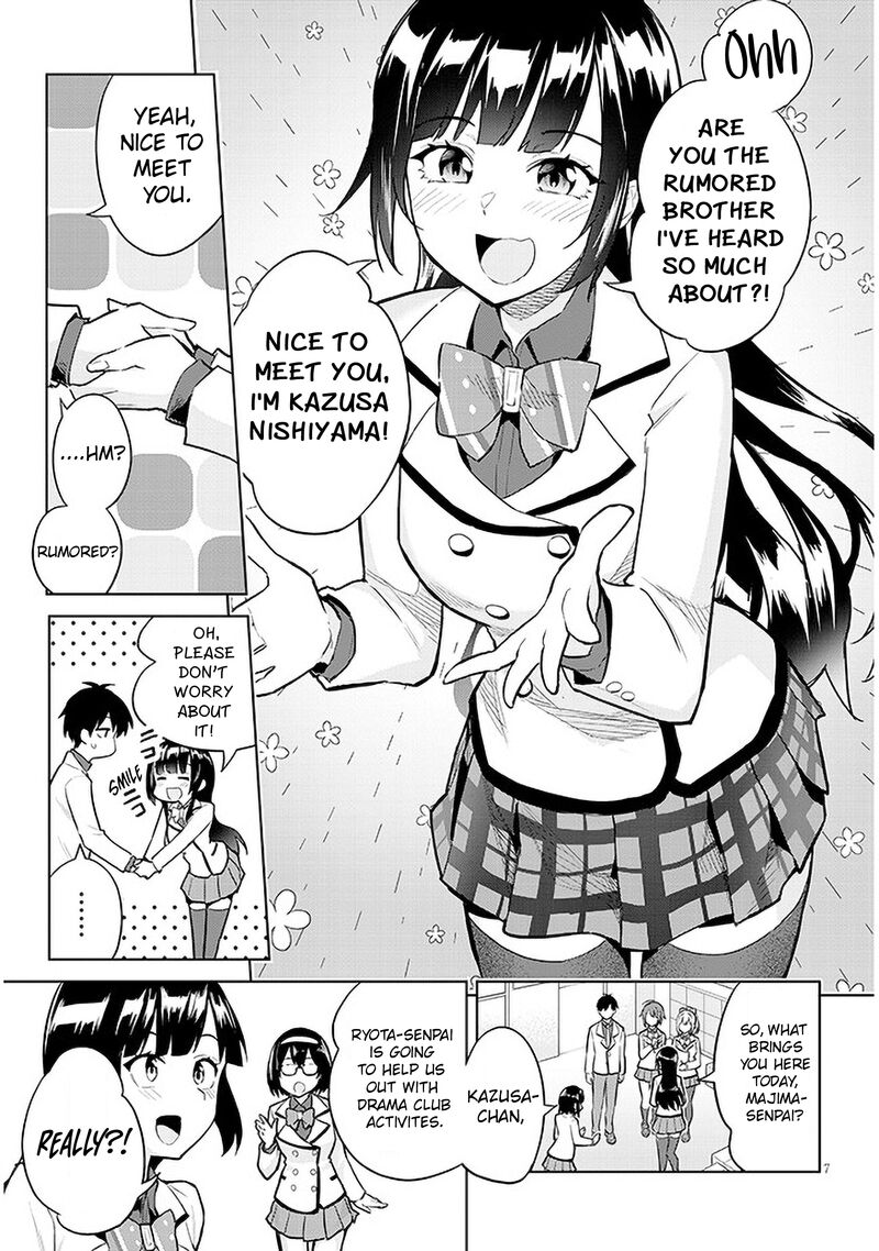 Jitsu Wa Imouto Deshita Chapter 13 Page 7