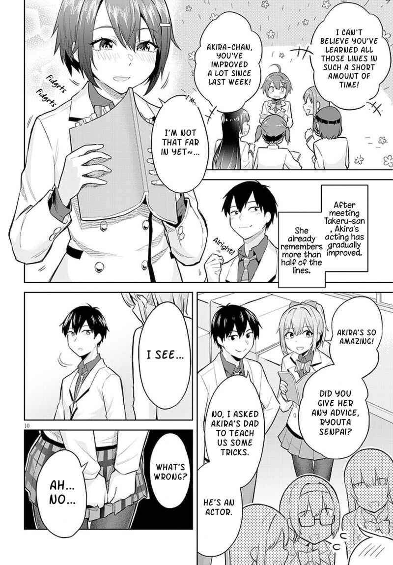 Jitsu Wa Imouto Deshita Chapter 14 Page 10