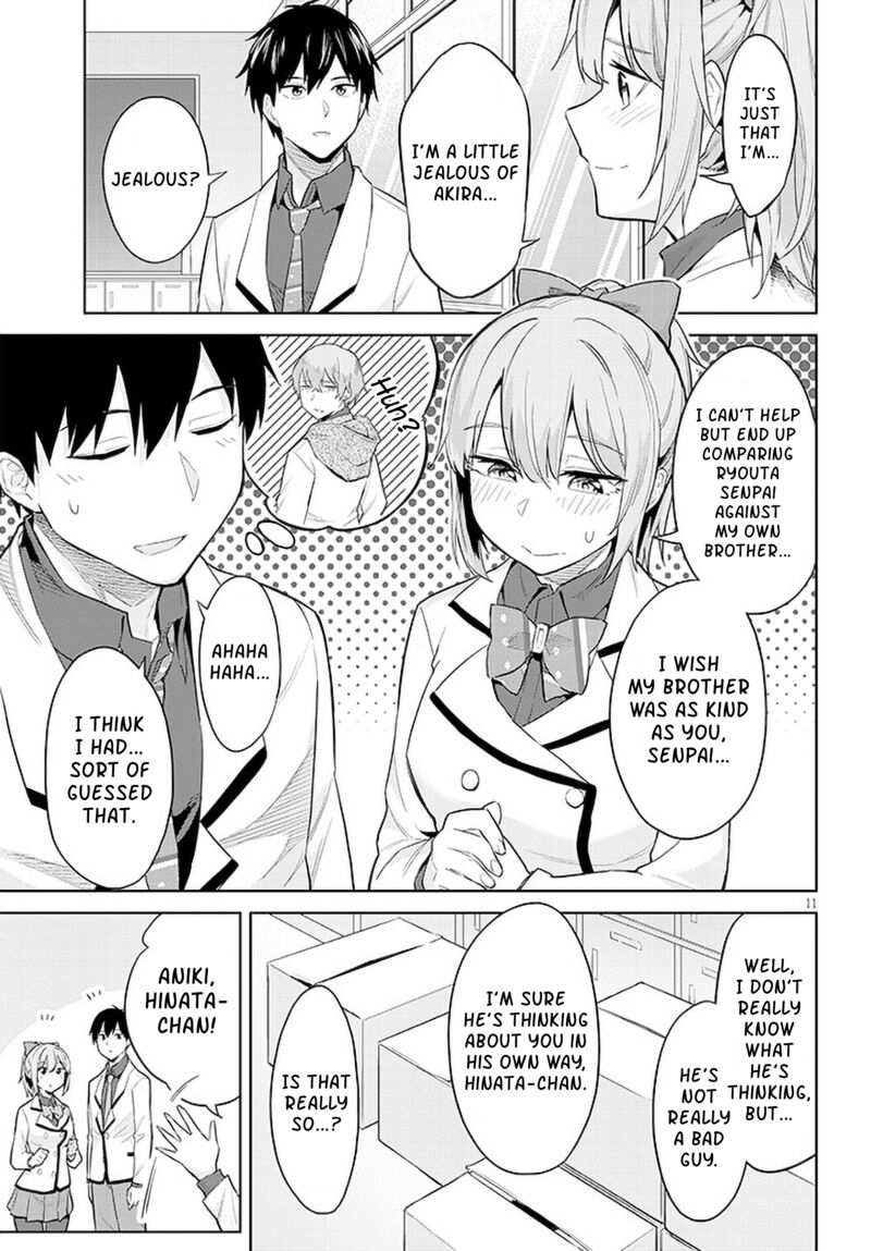 Jitsu Wa Imouto Deshita Chapter 14 Page 11