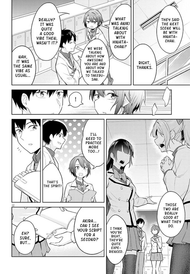 Jitsu Wa Imouto Deshita Chapter 14 Page 12