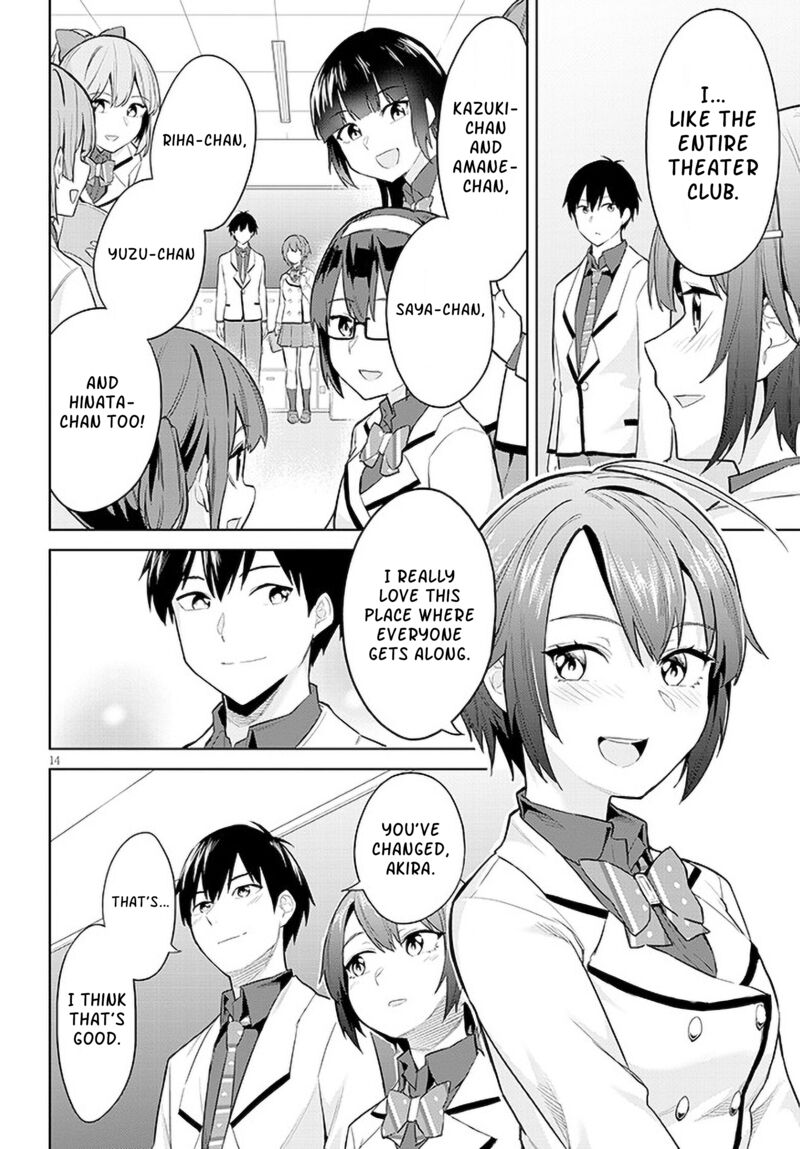 Jitsu Wa Imouto Deshita Chapter 14 Page 14
