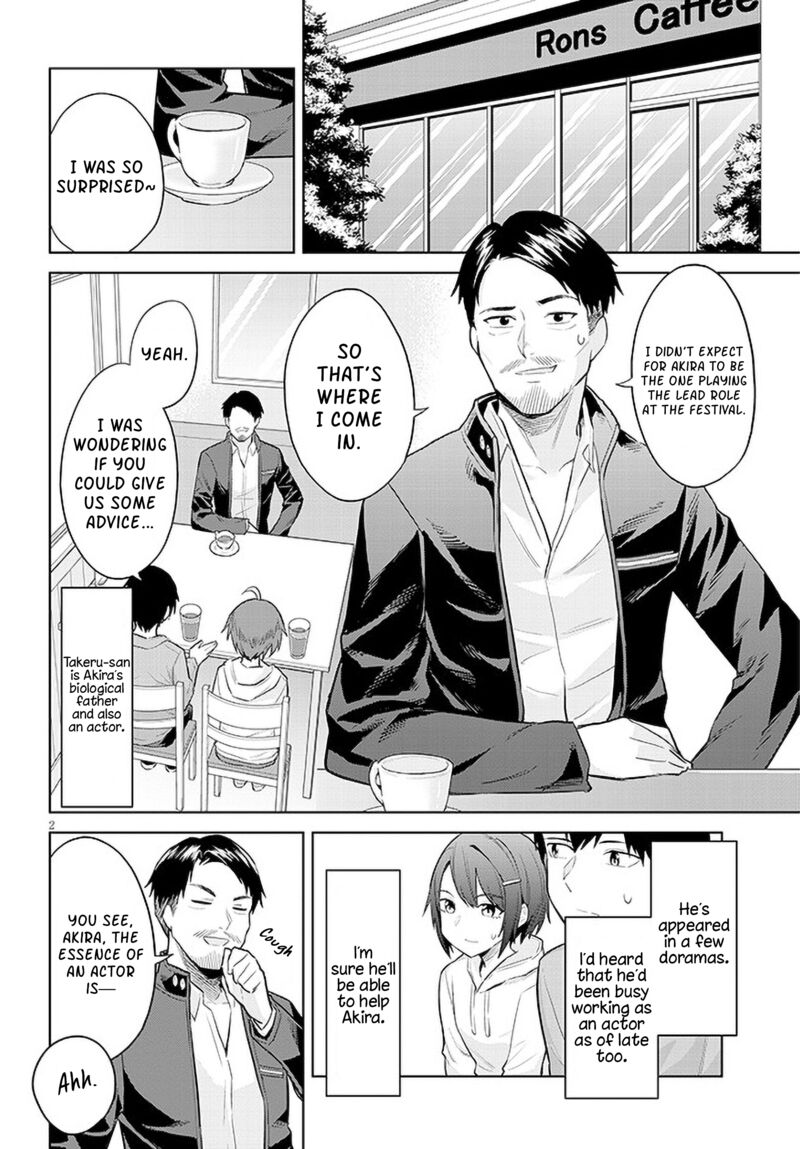 Jitsu Wa Imouto Deshita Chapter 14 Page 2