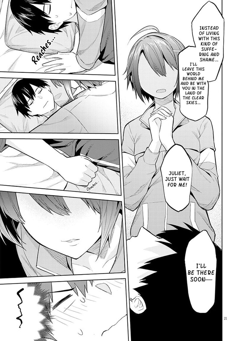 Jitsu Wa Imouto Deshita Chapter 14 Page 21