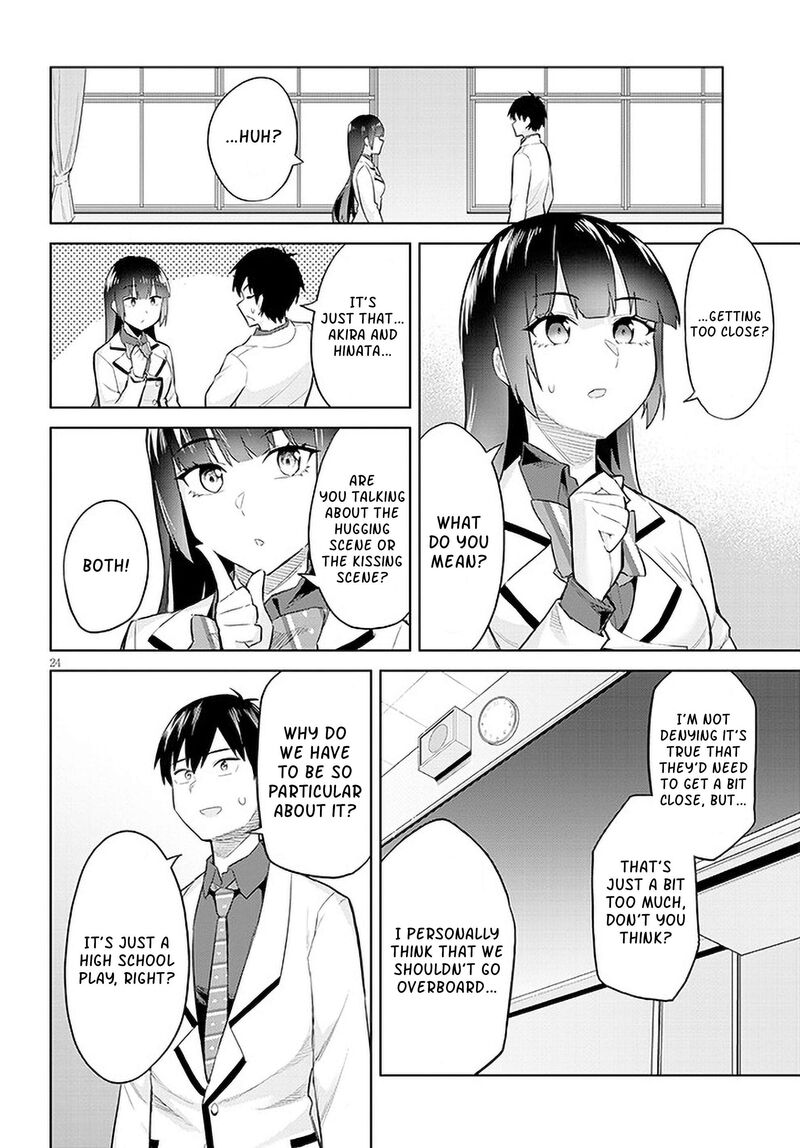 Jitsu Wa Imouto Deshita Chapter 14 Page 24